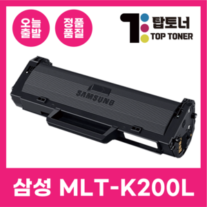 대용량 MLT-K200L 삼성 재생 토너 SL-M2080 M2085 M2083 M2035 M2033 M2030 MLT-K200S MLT-K200XL, MLT-K200XL [슈퍼대용량 3000매], 1개