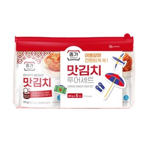 대상 종가 (기획)투어맛김치 80g*5개, 5개, 80g