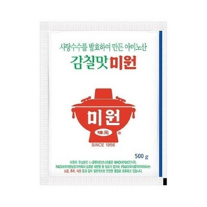 상품이미지