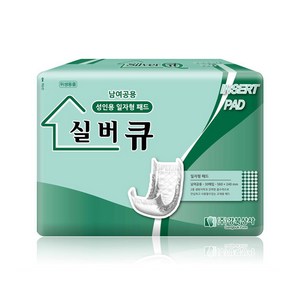 실버큐 일자형 패드 속기저귀 (30매) 국내생산 성인용기저귀, 1개, 30매입