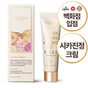 스칸스킨 끄렘 에 델라, 1개, 30ml