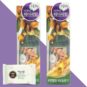 컨퓸 아르간 트리트먼트 아쿠아 헤어세럼 500ml 2개(+하늘선물 물티슈 10매), 01 컨퓸아르간 아쿠아헤어세럼 500ml 2개, 2개