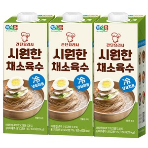 정식품 시원한 채소육수, 950ml, 3개