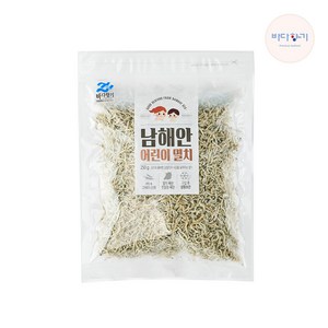 바다향기 통영 햇 지리 멸치 어린이 볶음용, 1개, 250g