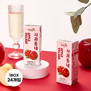 부산우유 사과주스 멸균 사과동네, 24개, 190ml