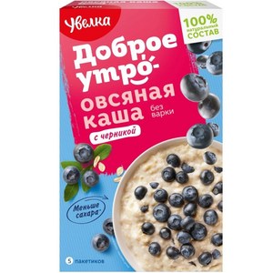 우벨카 인스턴트 오트밀 블루베리맛 200g (40g*5ea) UVELKA INSTANT OATMEAL BLUEBERRY FLAVOR 200g (40g*5ea), 5개, 200g (40g x 5개)