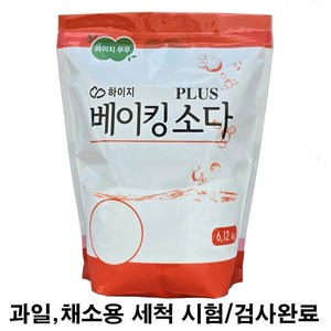 하이지 베이킹 소다, 6.12kg, 2개