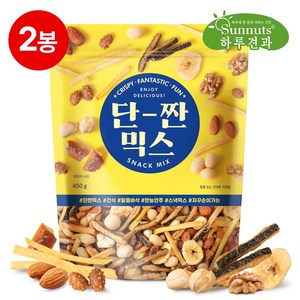 단짠믹스 스낵, 450g, 2개