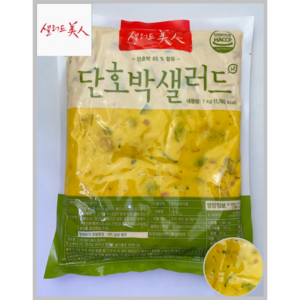 [MDS] 샐러드미인 단호박샐러드 1kg(냉장)_치즈왕자, 1kg, 10개