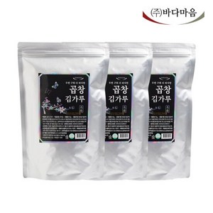 [바다마음] 두번구운 곱창김가루 50g x 3봉, 3개