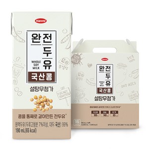 한미 완전두유 국산콩 설탕무첨가, 190ml, 16개