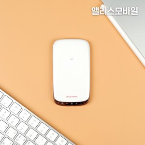 [앨리스와이파이] LG 휴대용 와이파이 쾌속무제한 포켓와이파이 국내 에그, 1개월, 1개