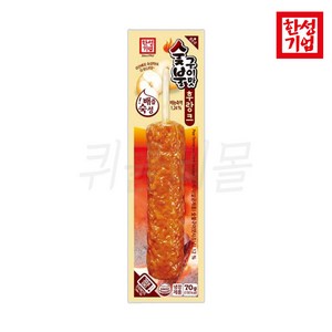 한성 배즙숙성 후랑크, 70g, 10개