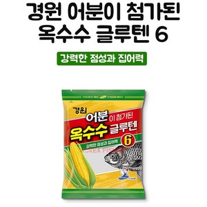 경원 어분 옥수수 글루텐6 집어제 미끼 1봉/6입, 40g, 6개