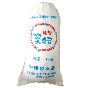 태양 꽃소금 15kg 단일, 1개