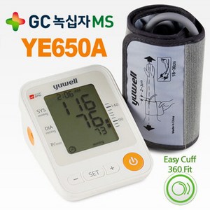 GC녹십자MS 자동 전자 혈압계 YE650A, 1개