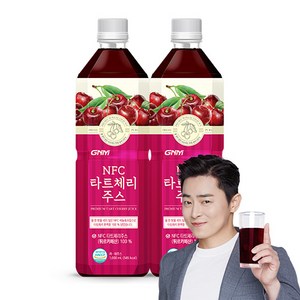 GNM 물 넣지 않은 NFC 타트체리 주스 착즙 원액 1000ml, 1L, 2개