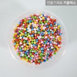 스티로폼공(칼라/2~3mm)1봉