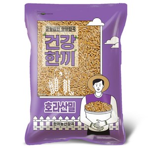 고대곡물 호라산밀 1kg, 1개