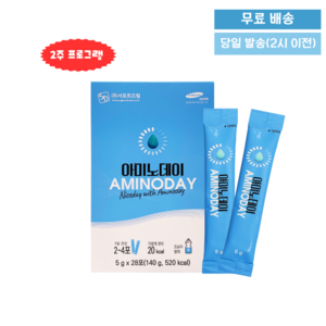 아미노데이 28포 아미노산 5 000mg DC 30% 아미노산.이르기닌.bcaa.골프 등산싸이클.런닝. 헬스. 고효능 영앙제, 140g, 1개