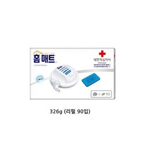 홈매트 코드롤러 훈증기 1입 + 리필 90입, 1세트