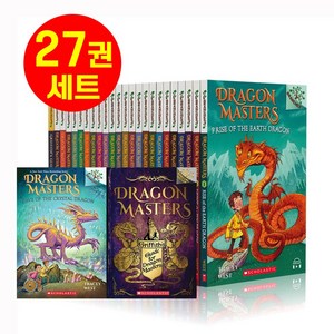 국내 당일1일 드래곤 마스터즈 27권 영어원서 Dagon Mastes 음원제공