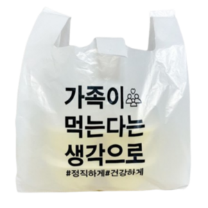 비닐봉투 배달봉투 배달비닐 봉지 돈까스 배민 도시락 치킨 포장 인쇄 비닐 소 중 대 100매, 35L, 100개