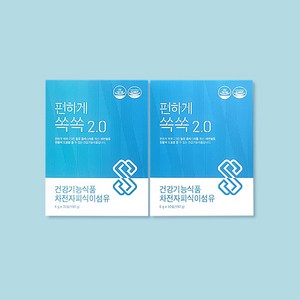 [과립형]편하게쏙쏙 오리지널 발효 차전자피 식이섬유 변비 숙변 6gx30포, 180g, 2박스