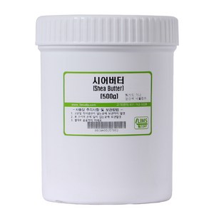 화장품만들기 첨가물, 시어버터500g, 1개