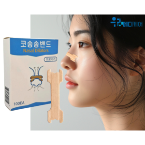 비강확장 코밴드 코골이 방지 기구 100매 비강확장기 테이프 방지 리필 의료용 밴드 코송송, 1개