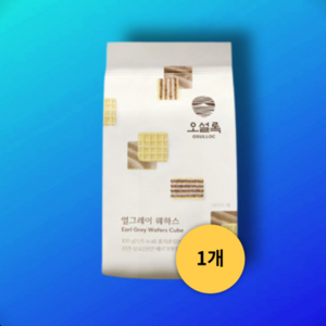 오설록 얼그레이 웨하스 100g, 1개