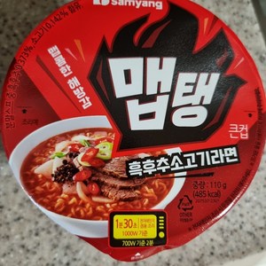 맵탱 큰컵 흑후추소고기 라면 110g, 32개