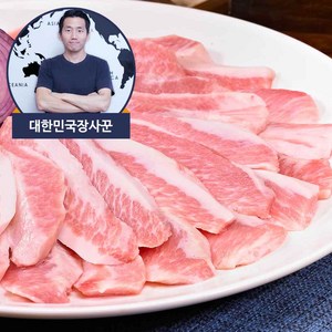 대한민국장사꾼 수입 항정살 500g, 3개