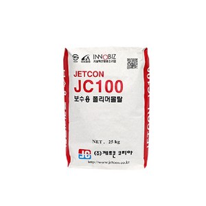 제트콘코리아 JC100 보수용 폴리머 몰탈 25kg, 1개