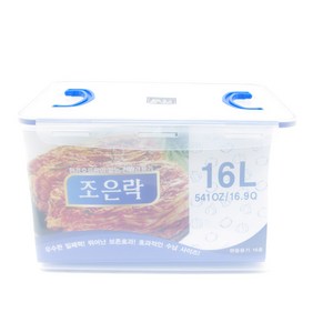 조은락 플라스틱 밀폐용기, 1개, 16L