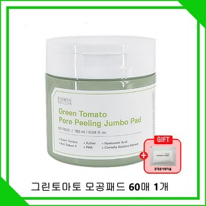 성분에디터 모공패드 포어 필링 점보모공패드 60매 그린토마토 + 휴대용샤워타올, 1개