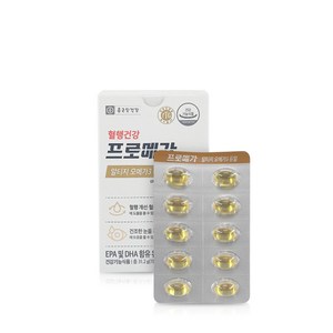 TV방송 종근당 혈행건강 기억력 개선 프로메가 알티지 오메가3 (1개월분) 듀얼 장용성 명절선물 안구건조 [당일출고 직접판매], 60정, 2개