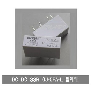 P106 DC SSR 전자식릴레이 무접점 릴레이 GJ-5FA-L 5A