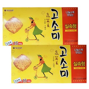 오리온 고소미 실속형 560g(16개입)x2, 560g, 2개