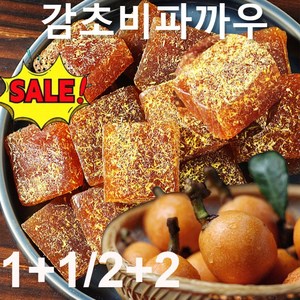 1+1/2+2 감초비파까우(무탕시럽) 달콤한 비파떡 독립 포장/자당이 없는 소화를 개선하기/기침을 가라앉히기/간을 보호하기/혈당을 낮추기/혈압을 낮추기, 감초비파까우*5+5, 감초비파까우*5+5, 감초비파까우*5+5