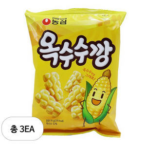 농심 옥수수깡, 70g, 3개