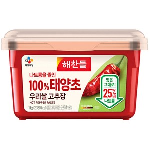 해찬들 나트륨을 줄인 100% 태양초 우리쌀 고추장 1kg, 1개