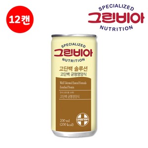 정식품 그린비아 고단백 솔루션 고담백 균형영양식, 200ml, 12개