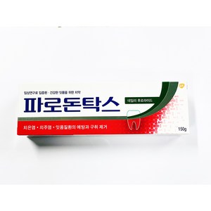 파로돈탁스 데일리 후로라이드 치약, 150g, 5개