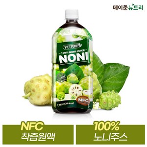 메이준생활건강 비엣퓨어 NFC 착즙 노니주스, 1L, 1개