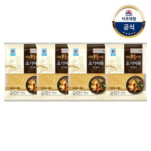 [사조대림] [대림냉장] 조기어묵 1 000g x5개 /대용량, 1kg, 4개