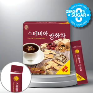 송원 우리차 스테비아 쌍화차 30T, 1개, 30개입, 15g