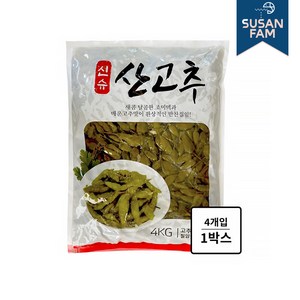 코우 신슈 산고추 절임 16kg(4kgX4봉) 고추 장아찌 하늘초, 4개, 4kg