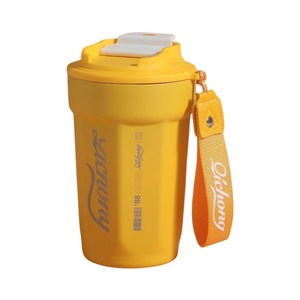 커피잔 316 스테인리스 텀블러 휴대용 물컵, 1개, 노랑, 480ml