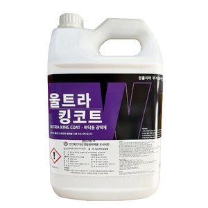 (원폴리머)울트라킹코트 3.75L 바닥용광택제 특수목적코팅제, 1개